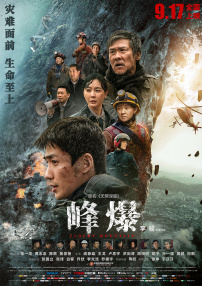 天堂一区二区在线