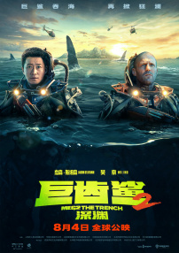 久久久久久久综合狠狠综合