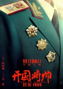 国产在线观看不卡