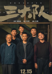 成人公开免费视频