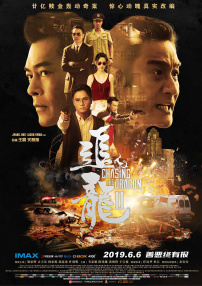 天上人间影院久久国产