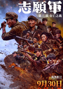 国产一区二区三区水蜜桃综合