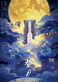 另类色区