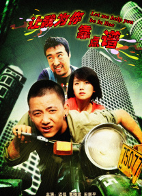 欧美 国产 亚洲 卡通 综合