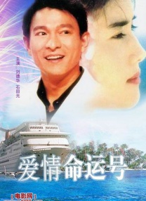 gif出处第八期900动图