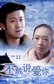 99午夜高清在线视频在观看