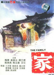 青柠视频在线高清完整视频