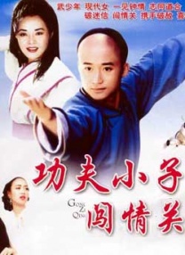 7799国产精品久久久久99