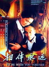 国产精品亚洲第一区二区三区