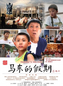 亚洲人视频在线观看