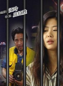 高清亚洲成在人网站天堂