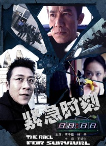 婷婷sese