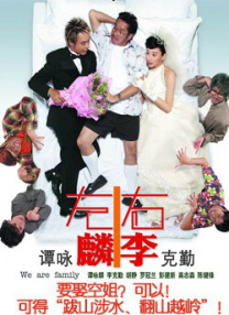 五月激情丁香网