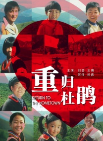 四虎8848精品永久在线观看