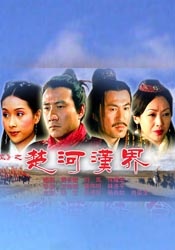 国产91av在线