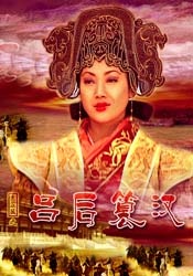 久久99亚洲精品久久久久网站