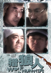在线播放国产区