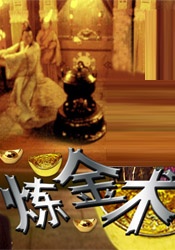 香蕉依依精品视频在线播放