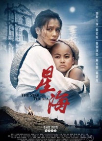四色婷婷