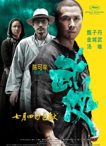 亚洲网站免费看