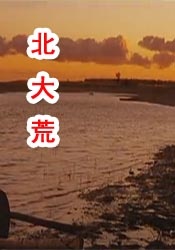 97精产国品一二三产区