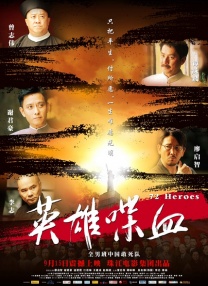 欧美xxxx×黑人性爽