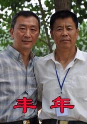 2022亚洲在线免费视频