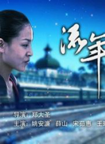 亚洲免费在线观看视频