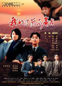 国模吧一区