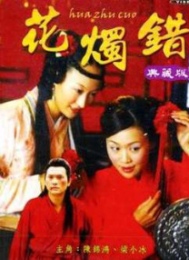 国产视频福利在线