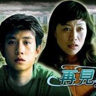 av激情在线