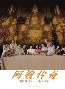 亚洲欧美日韩专区一