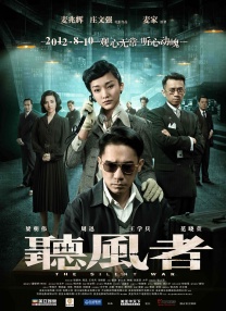 女教师日记2暴露的性1997