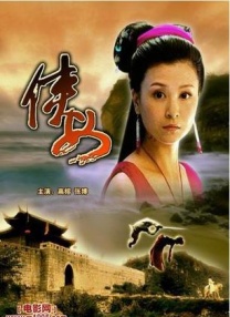 色在线一区