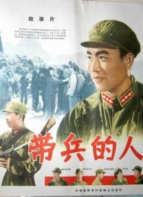 中文字幕综合网