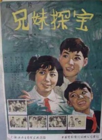国语精品自拍