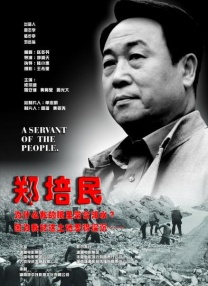 好吊的妞视频这里都有