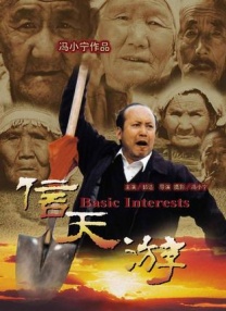 91精品人成在线观看