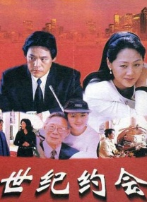 亚洲精品色综合色在线观看