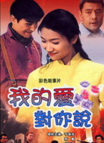 精品四虎免费观看国产高清
