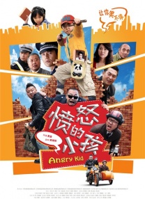 亚洲欧美日韩国产成人精品影院