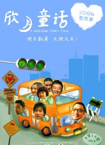 看看免费a一片欧