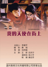 情侣sp打屁股纪实