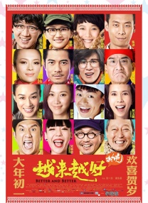 亚洲性视频网站
