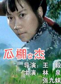 日韩麻豆