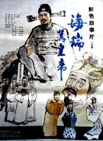 色哟哟网站在线观看