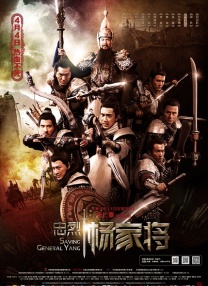 亚洲精品另类
