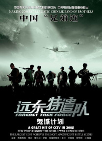 久操导航