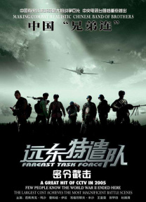 成人久久久