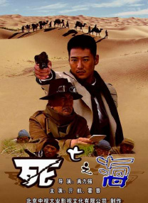 撸啊撸影院